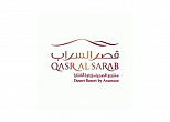 Qasr Al Sarab-Logo